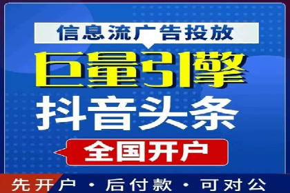 案例分析：如何利用百度SEM实现品牌升级