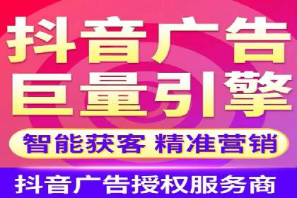 初探网络推广开户：多角度案例剖析