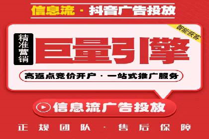 搜索引擎推广的佼佼者——百度搜索推广案例